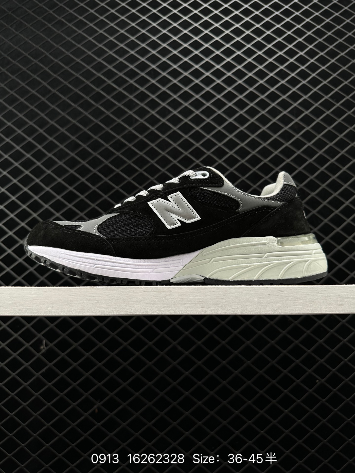 New Balance Made in USA MR993 New Balance Made in USA MR993